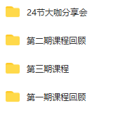摄影1.png