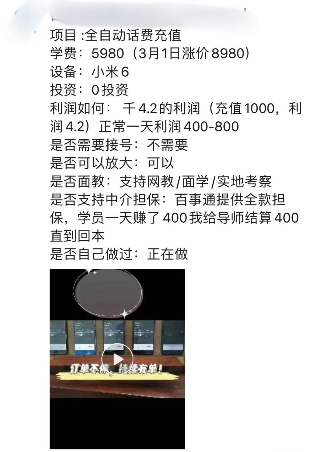 102407o1qp04z70cc45q00.jpg