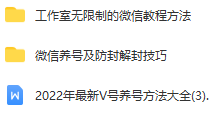 微信图片_20220522172628.png
