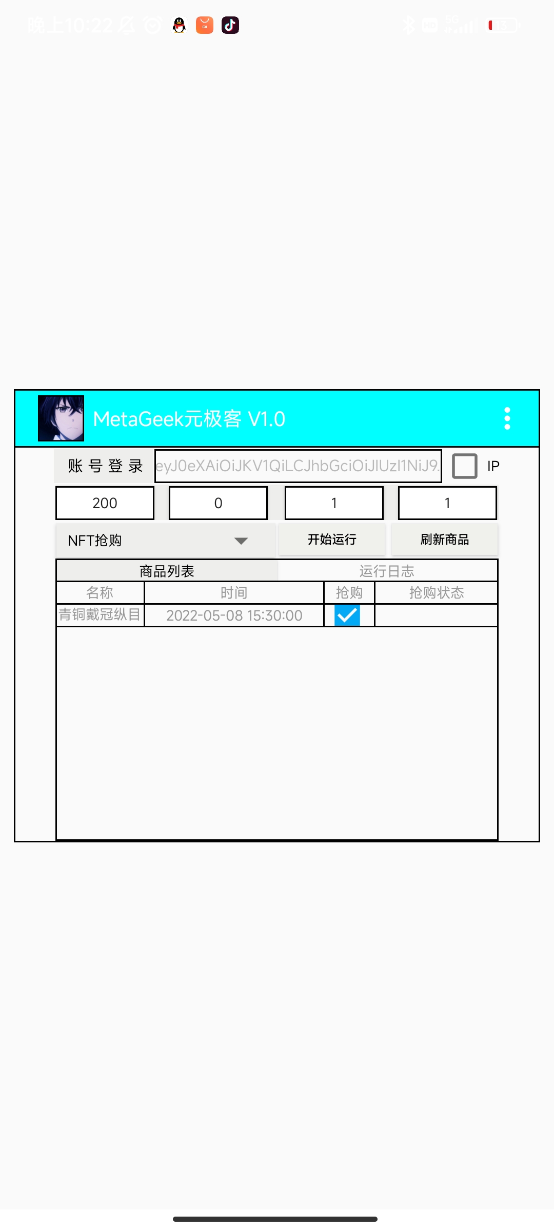 132428ip99icwtw9lcllly.jpg