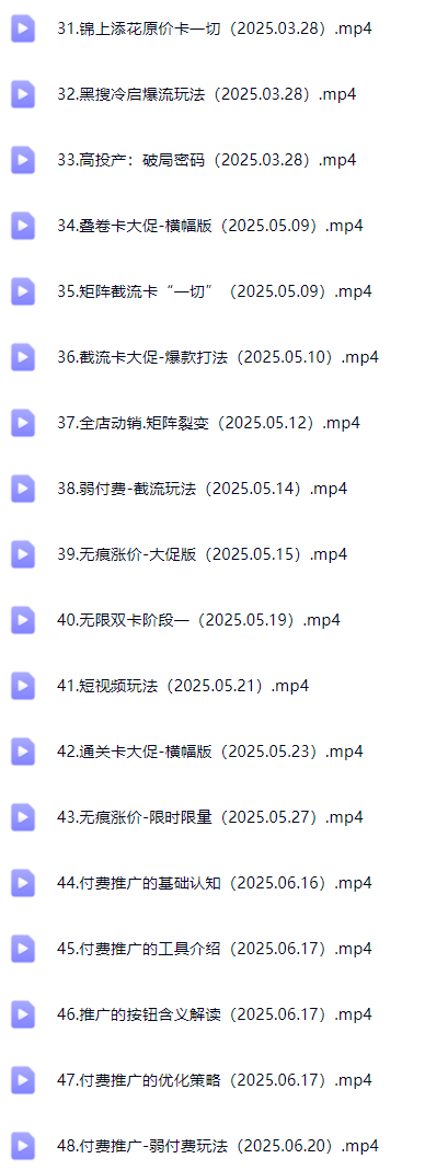 微信图片_20250621173417.png